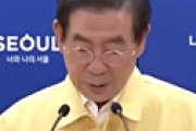 【動画】 韓国・ソウル市長が行方不明 「遺言のような言葉を残して家を出た」と娘が通報　日本製品不買運動で話題に