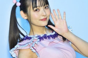 【クズ】声優・上坂すみれさんの声豚、執拗なセクハラでツイッター停止に追い込んでおきながら全く反省せず大炎上！　今度はインスタ写真を引用してセクハラ