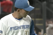 【疑問】なぜ日ハム柿木蓮は覚醒したのか