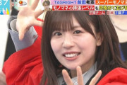 【日向坂46】松田好花、卒セレ前日にタフな現場を乗り切る