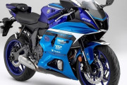 ヤマハ、YSP限定「YZF-R7 YAMAHA FACTORY RACING TEAM フェアリングキット」を完全受注生産で発売