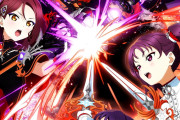 【悲報】GKSS以外のユニットほんのり忘れ去られる【ラブライブ！サンシャイン!!】