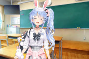 ホロライブ・兎田ぺこらさんの新衣装発表会 同接6.8万！　オタクに優しいギャルになる！！！！