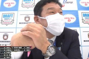 彡(ﾟ)(ﾟ)「栗山監督が付けてる時計見覚えあると思ったらこれで草」