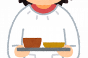 【衝撃】先輩の子供に給食うまいやろ？って聞いた結果wwwwwwww（画像あり）