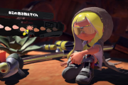 スプラトゥーン3に期待する事