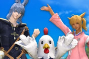 【FF14】本日より新アイテムがオンラインストアにて販売開始！さらに、期間限定でプリンセスデー＆エッグハントセールがスタート！