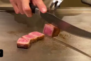 海外「見てるだけで凄い…クオリティがやばいよ…」日本の高級レストランの和牛ステーキが話題に！