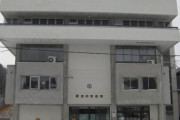 北海道歌志内市の人口ｗｗｗ