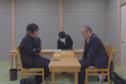 【悲報】渡辺明九段、また足が痛くて投了・・・