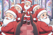 【悲報】クリスマスなのにパチ屋並んだ奴ｗｗｗｗｗｗｗｗｗｗｗ