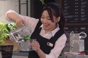 【日向坂46】富田鈴花、カフェ店員の衣装が似合いすぎな件。