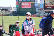野球首位チームにコロナ感染者大量に出てるけど