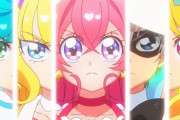 「デリシャスパーティ プリキュア」 第40話 感情激動のゆいちゃん！ブラペカッコよすぎる…！