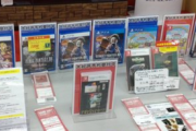 【画像】某家電量販店　ゼルダ新作とFF16の扱いに格差を生じさせてしまう
