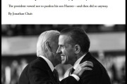 バイデンが大統領権限で息子ハンターの『過去10年間の犯罪を帳消し』に、史上初の息子への恩赦にアメリカ人は大騒ぎ（海外の反応）
