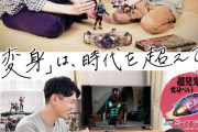 仮面ライダークウガ見てた子供が今じゃお父さんか････