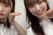 【速報】守屋麗奈、増本綺良の矯正が取れたことを報告！