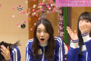 【乃木坂46】田村真佑ちゃんの表情が豊か過ぎるwww