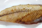 【悲報】お前ら「ん？魚を綺麗に食べれてない！骨だけになってない！育ち悪い！」←これなんなんや？ｗｗｗｗｗｗｗｗｗｗｗｗｗｗｗｗ