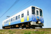 「鉄道オタク」実は世界的に少数派だった・・・・