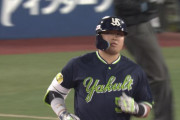 ヤクルト村上宗隆　今季20試合目で早くも30三振　ファンは「気長に神の目覚め待ってるで」と復調に期待の声
