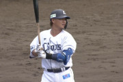 佐藤龍世(2軍).324(145-67) 4本 16打点 OPS.885←打てない西武がこいつを放出した理由