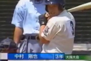 一流のプロ野球選手は「地元の高校に行った選手」が多い？