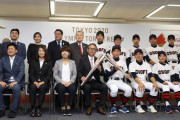 【東京オリンピック】聖火リレー第一走者・なでしこジャパン川澄奈穂美が辞退へ「新型コロナウイルスの影響で、今回の聖火リレー走者を辞退いたします」