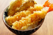 【悲報】天丼でいらない具、わりとある