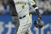 阪神、九回２死から逆転勝ち！　今季３度目の４連勝で貯金１３