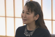 「私事ですが、離婚いたしました」南野陽子さんが離婚を発表
