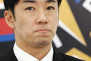 日本ハム・斎藤佑樹、350万円減の1250万円で更改　栗山監督「泥だらけになってやれ」