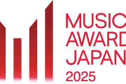 上位激戦「MUSIC AWARDS JAPAN 2025」リクエスト特別賞、いよいよラストスパート