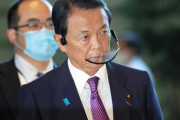 【朗報】麻生総理大臣、爆誕か！！！！！！！！！！！！！！！！