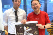 【阪神】青柳晃洋、サッカー人気に負けじとWBC盛り上げる「日本が強いというのを…」