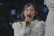 髪を染めた松本わかにゃが激きゃわ