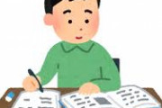芸人って学歴の高い人ほど笑えないネタしか考えられない人多くね？