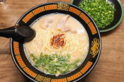 最高にうまいと思う中華・ラーメンチェーン ２位：一蘭　１位は？
