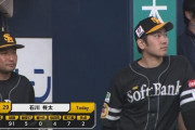 石川柊太 5回2失点で反省の2勝目　藤本監督「死球を当ててから引っかけだした」