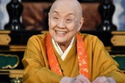 瀬戸内寂聴さん死去　99歳
