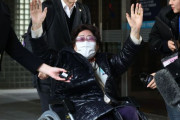 イ・ヨンスおばあさん「万歳」…慰安婦被害者、日本相手の2審勝訴＝韓国の反応