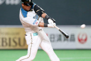 中田翔が143試合制なら161打点を越えるペースだった事実