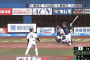 【ヤクルト】濱田太貴絶好調！豪快な先制ホームランきたぁぁぁぁぁぁ！