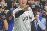 【ゲンダイ】大谷さんニューバランスとの契約が50億円だった…