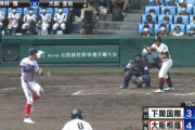甲子園でトリプルプレー WWWWWWWWWWWWWWWWWWWWWWWWWW