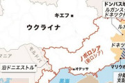 【速報】週末停戦交渉3日目へ　プーチン大統領が停戦条件を追加「新ロシア派に東部2州全土を渡せ」