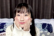 【乃木坂46】掛橋沙耶香さん、本日の圧倒的な仕上がり具合がこちら・・・