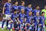 闘莉王氏が森保ジャパンに苦言「リアクションのサッカー。この戦いを続けても未来はない」
