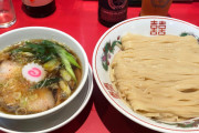 海外「絶対うまい！」大阪を代表する名店のつけ麺に海外が興味津々！（海外の反応）
